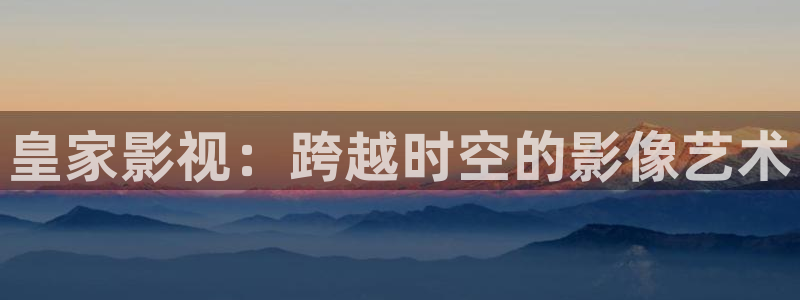 神马影院午夜第九